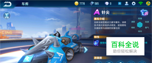 更是一个 更是一个