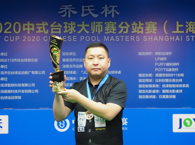 世界杯冠军 世界杯冠军