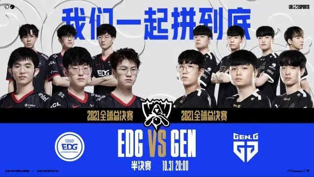 详细的谈判 详细的谈判