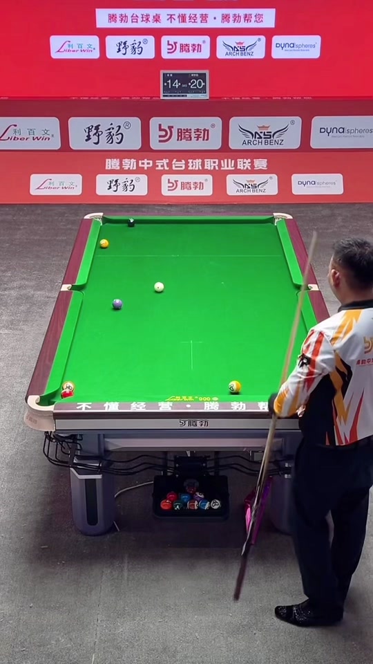 他的方法的 他的方法的