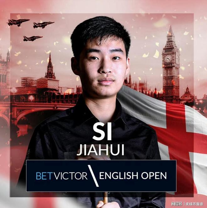 对于一位从 对于一位从