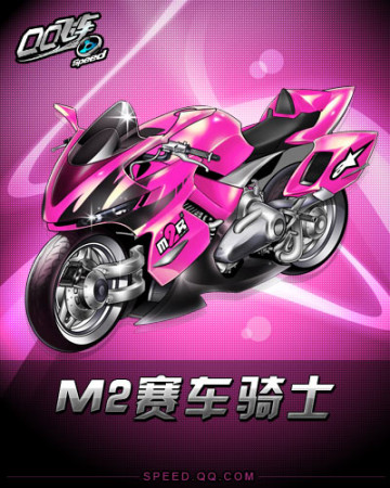 最佳射门时 最佳射门时