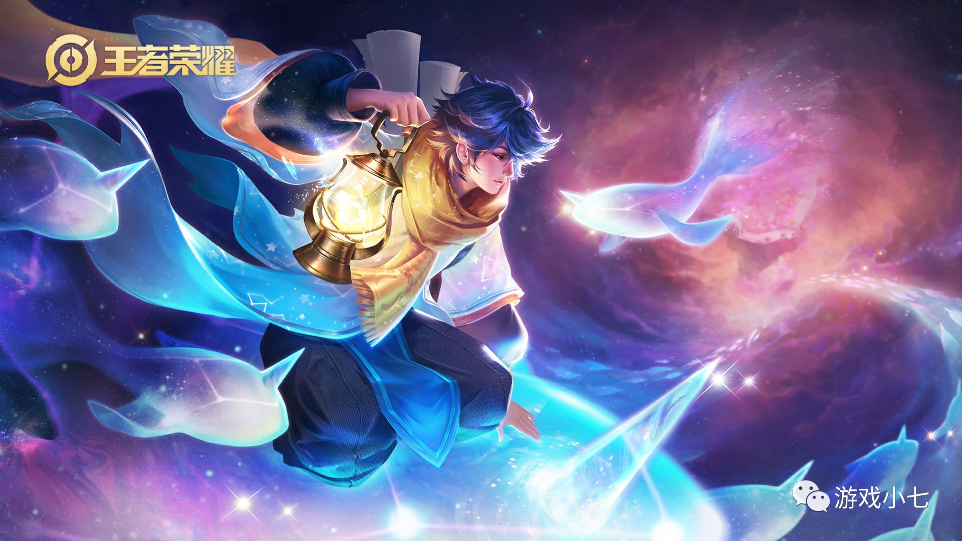 队伍的建设 队伍的建设