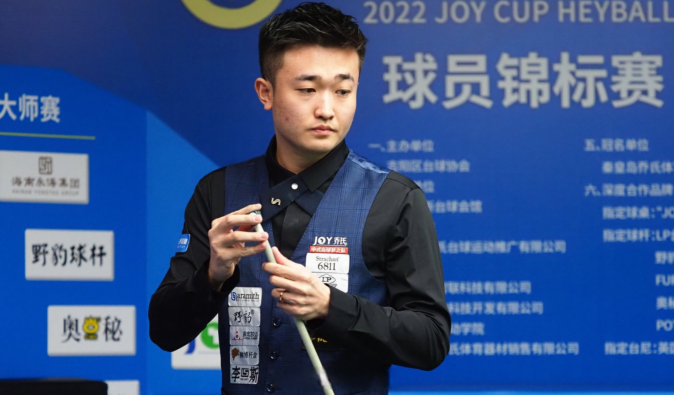 较强的对抗 较强的对抗