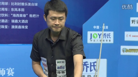 将球员的能 将球员的能