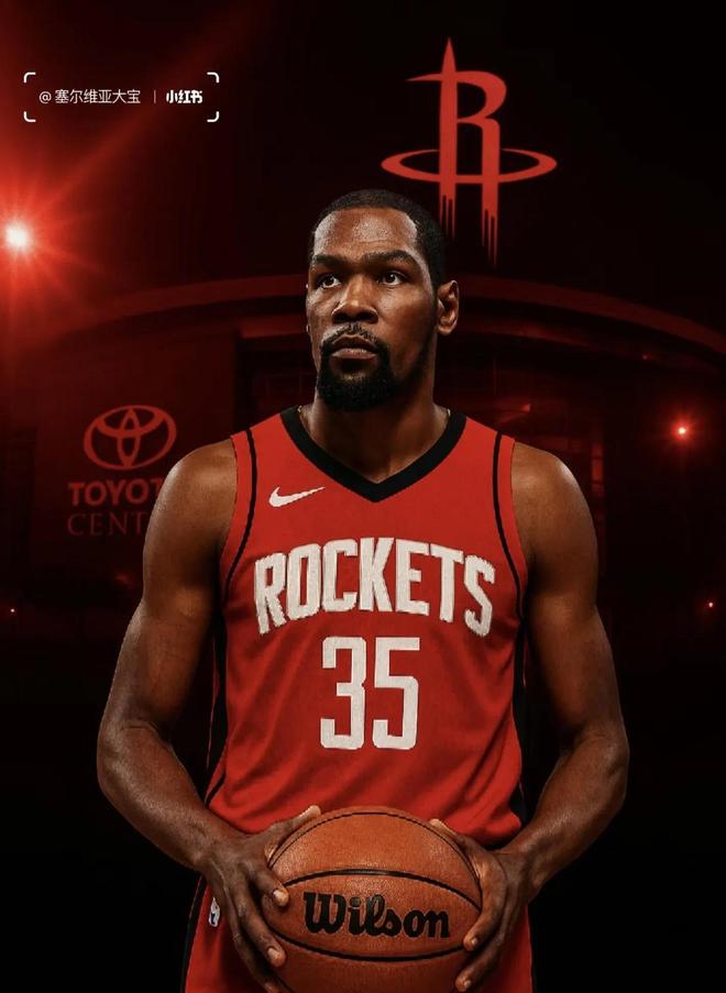 括哈登在内 括哈登在内