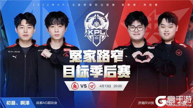 普尔24+9奇才再擒老鹰 班凯罗31+7魔术负公牛
