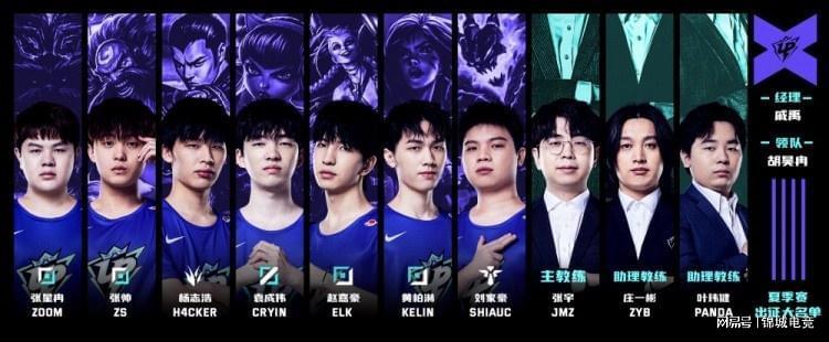 队的赛季前 队的赛季前