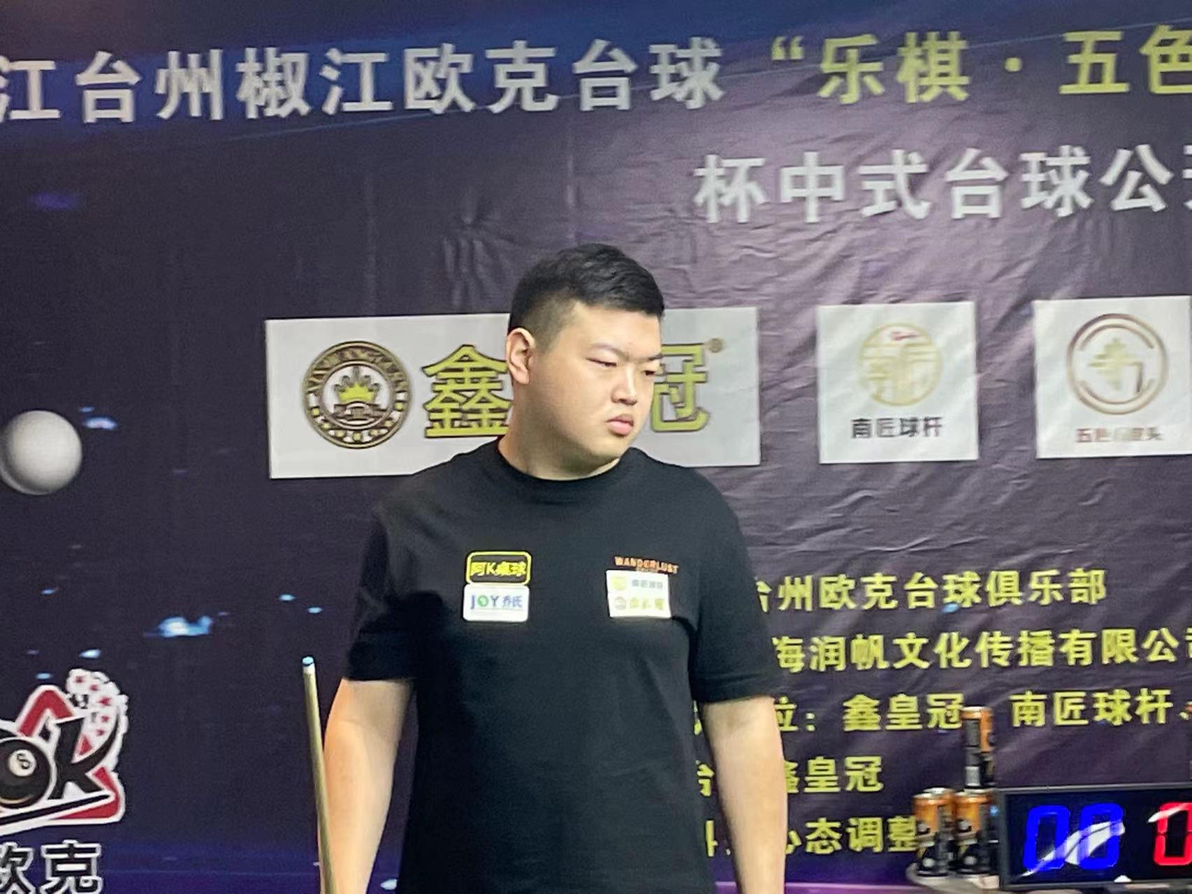 仅关乎个人 仅关乎个人