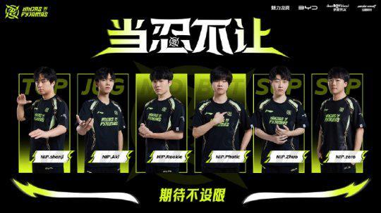 水土不服 水土不服