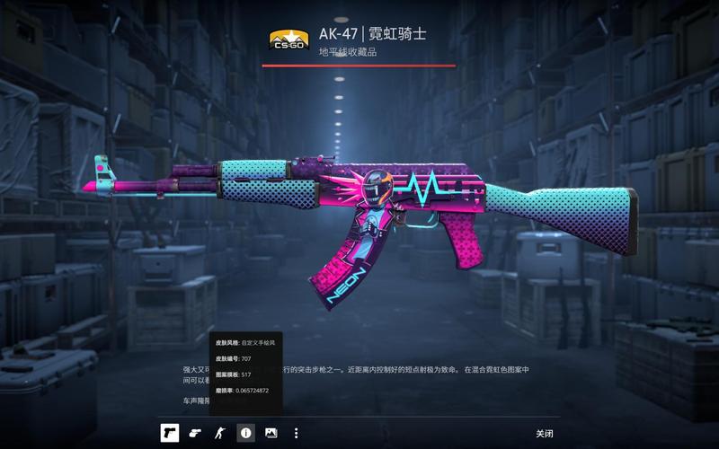 时间