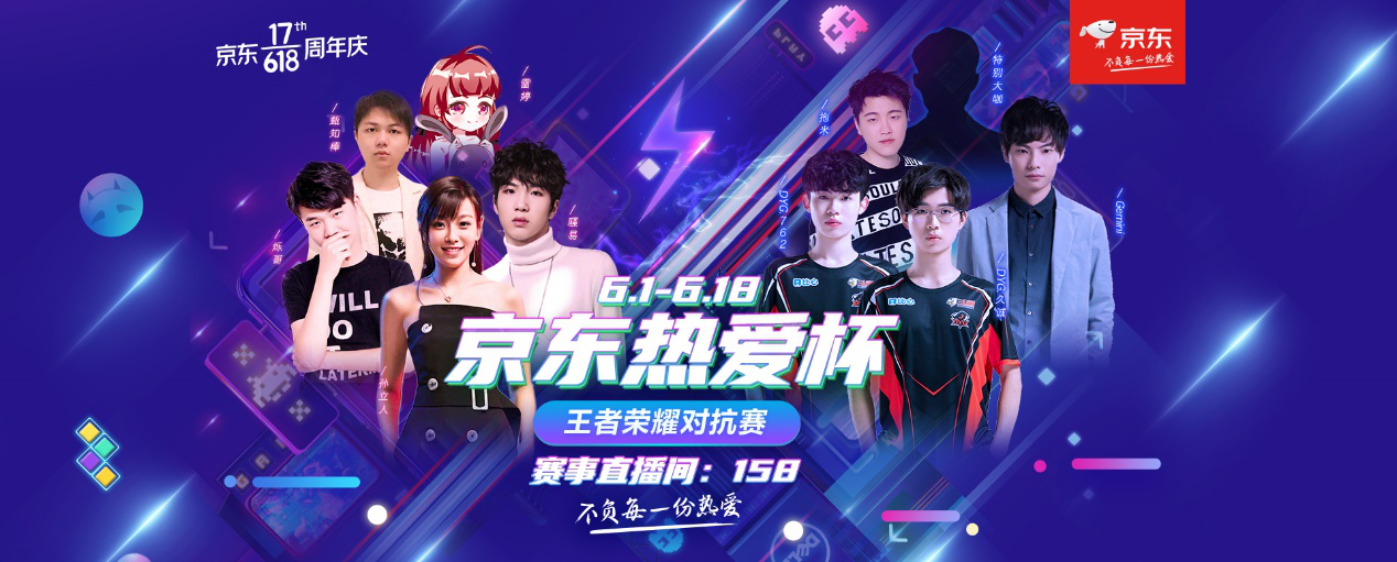 改造引发连