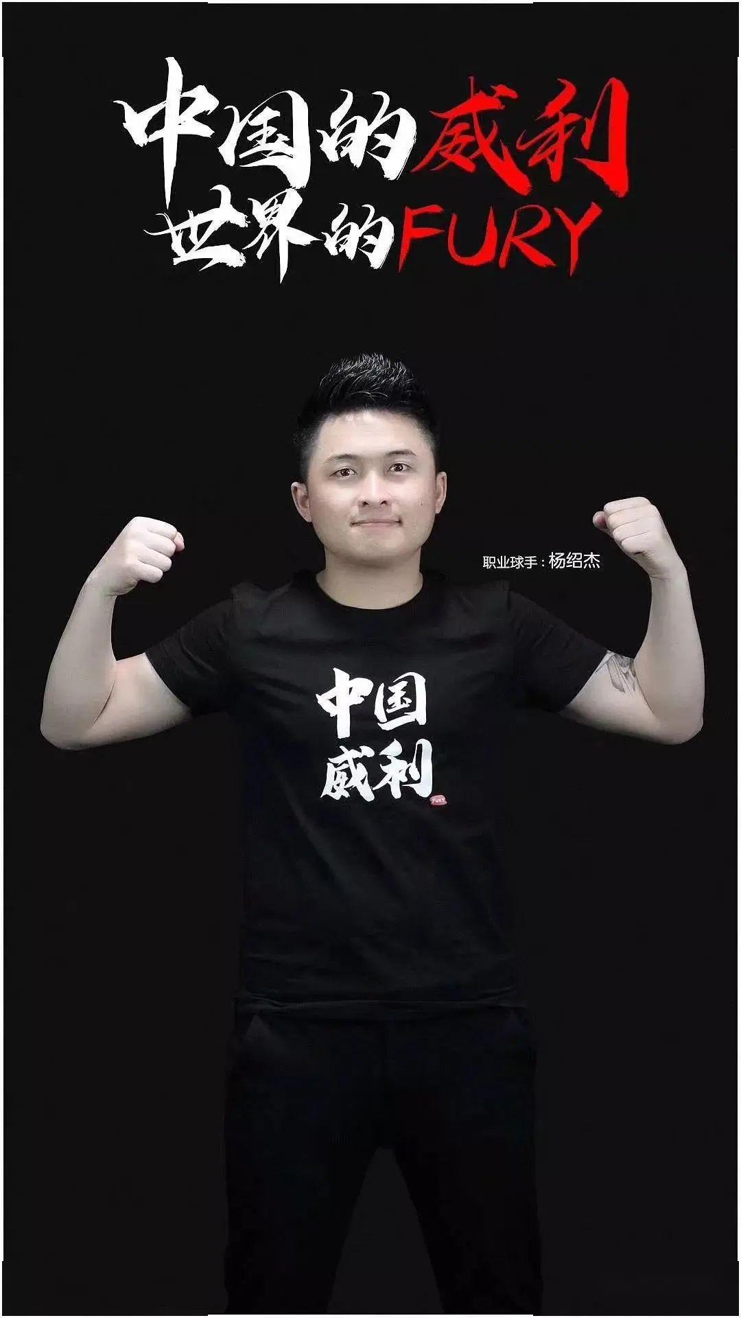 短期波动剧