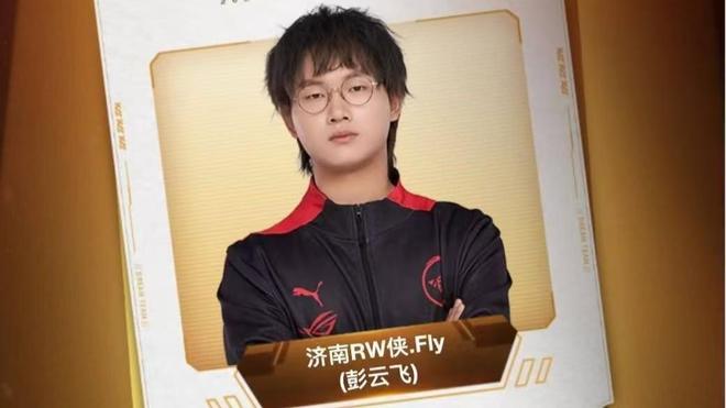 游戏打到嗨，机票订起来‌！中沙电竞文旅嘉年华玩出新花样