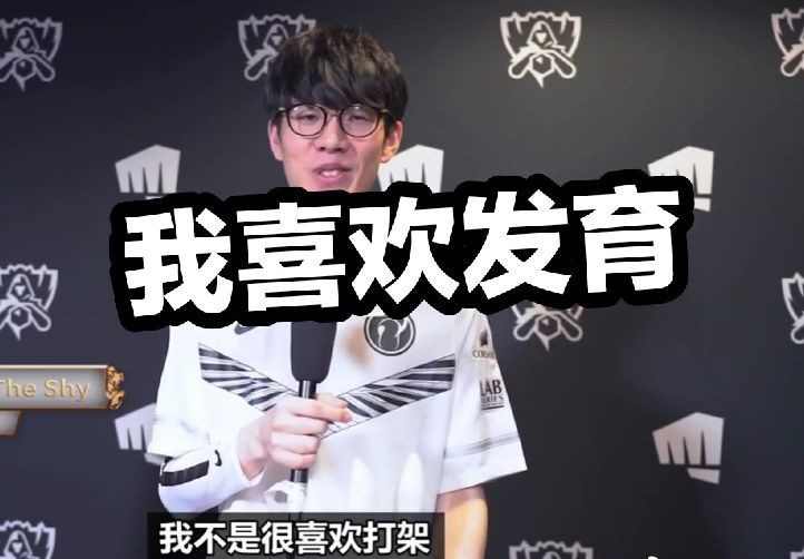 架构应突出