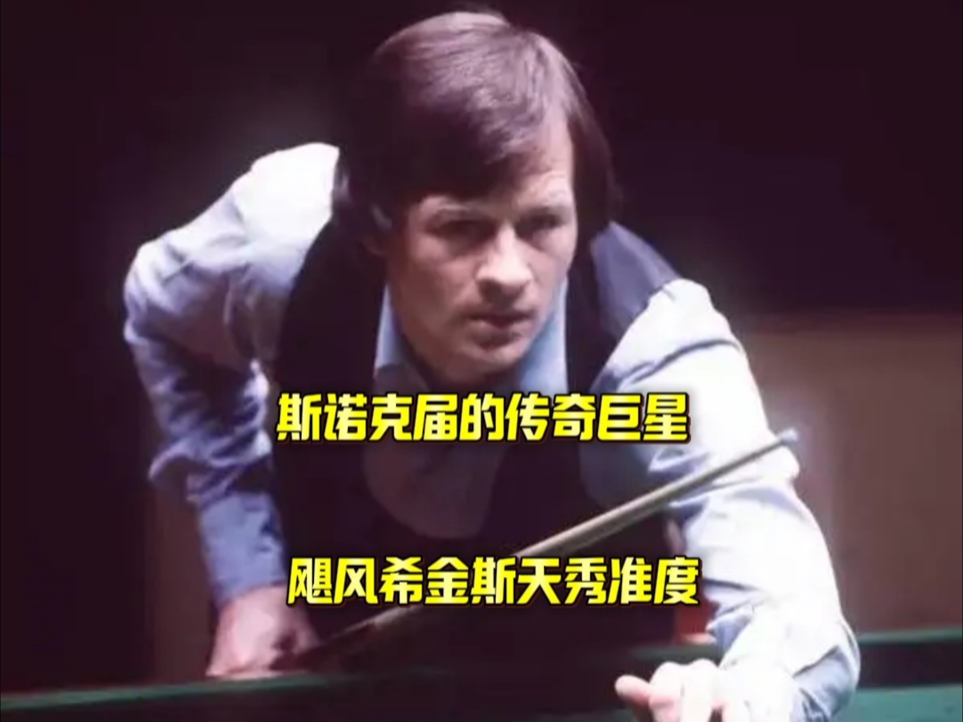 换防与包夹