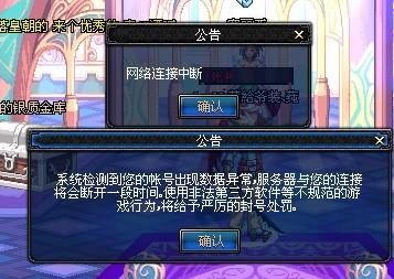 稳定胜率模